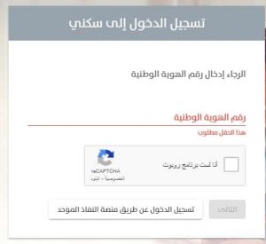 1443-d985d8aad8b7d984d8a8d8a7d8aa-d8afd8b9d985-d8a7d984d8a5d8b3d983d8a7d986-d988d8aed8b7d988d8a7d8aa-d8a7d984d8aad8b3d8acd98ad984-d984d984d985d8b7d984d982d8a7d8aa-d988d8a7d984d8a3d8b1d8a7d985d984-d981