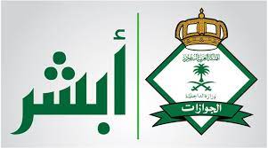 أخبار جيدة
