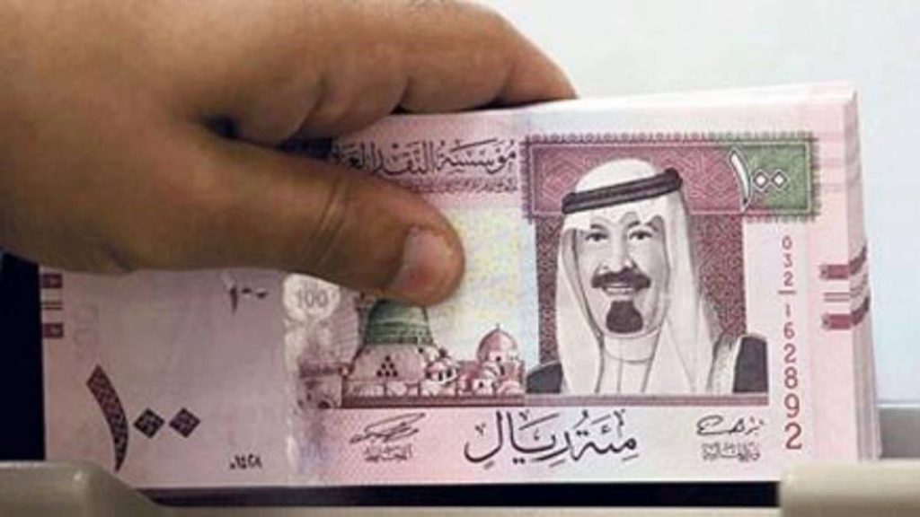 شروط الحصول على قرض زواج وقرض طلابي من بنك التنمية