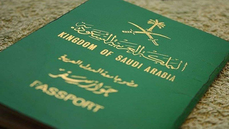 الدول التي لا يسمح للسعوديين بالسفر إليها