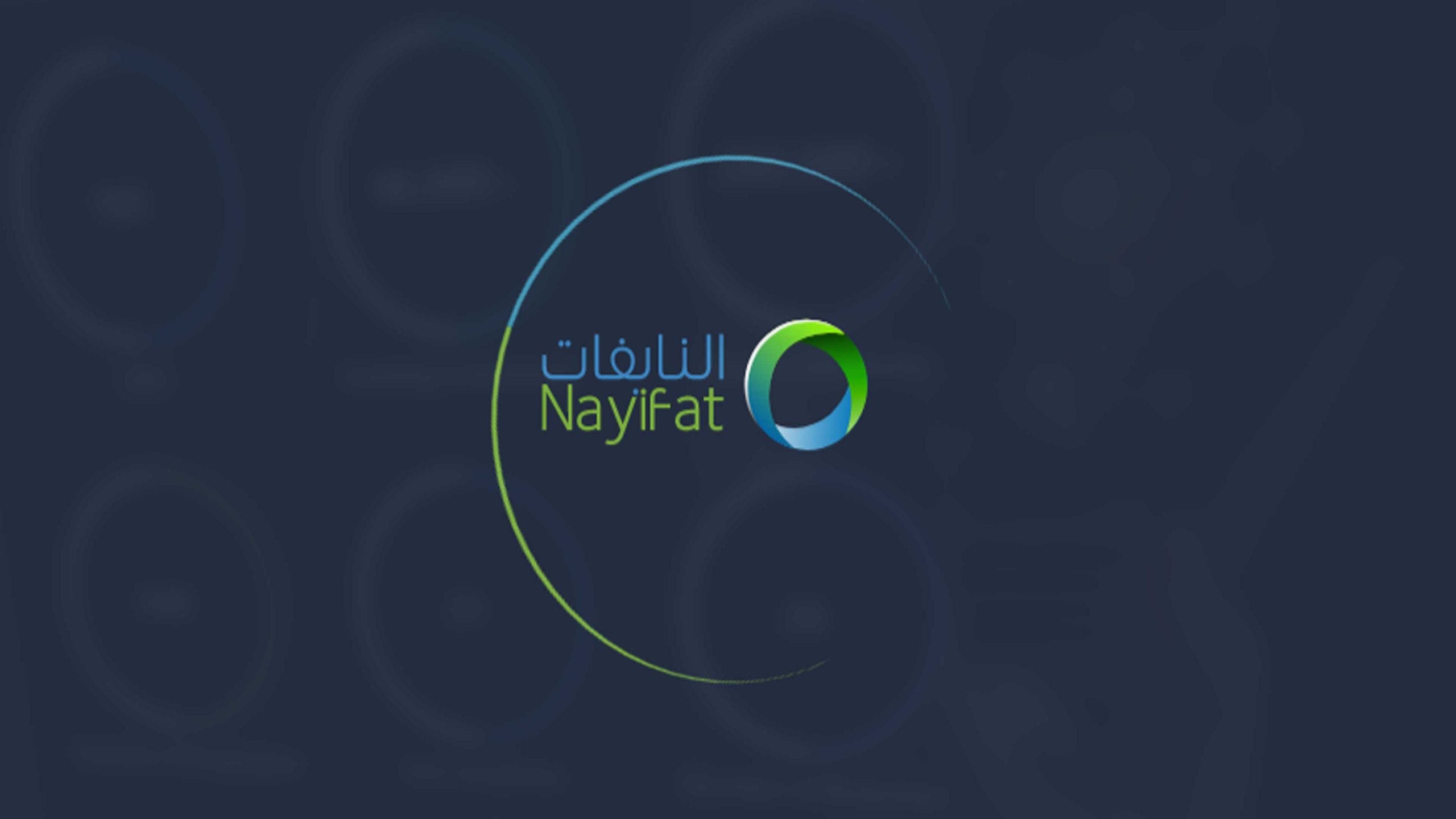 تمويل - صيام - سوائل - بدون تحويل - راتب - وبدون ضامن