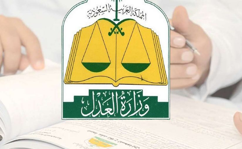 اكتملت خدمة إنهاء البحث