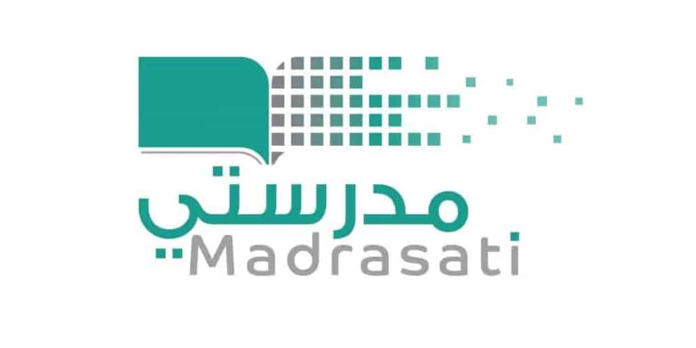 d8aed8b7d988d8a7d8aa-d8a7d984d8aad8b3d8acd98ad984-d985d8a8d8a7d8b4d8b1d8a9-d981d98a-d8a7d984d986d8b8d8a7d985-d8a7d984d8a3d8b3d8a7d8b3d98a-d984d984d985d8afd8b1d8b3d8a9-microsoft-teams خطوات التسجيل على منصة مدرستي