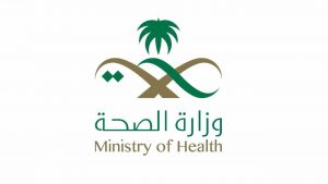 تم تخفيض إصابات فيروس كورونا لأول مرة منذ شهور
