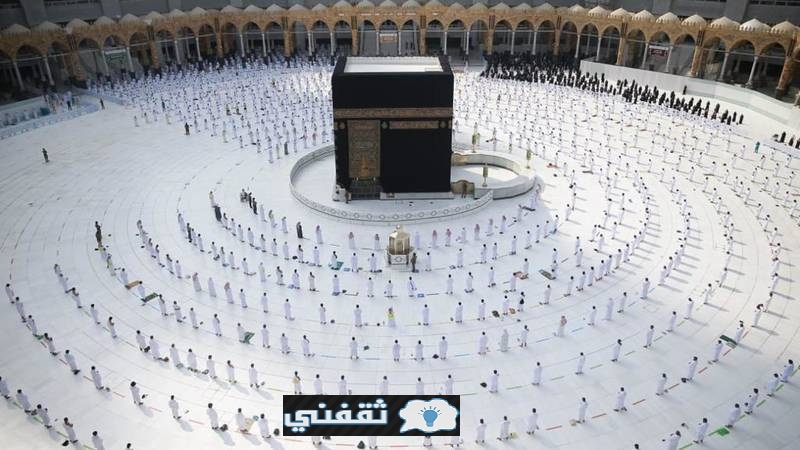 عودة موسم العمرة إلى المملكة العربية السعودية من جديد شروط الحجز ومتطلبات السفر