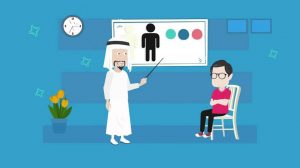قائمة الغيابات الطلابية في السعودية