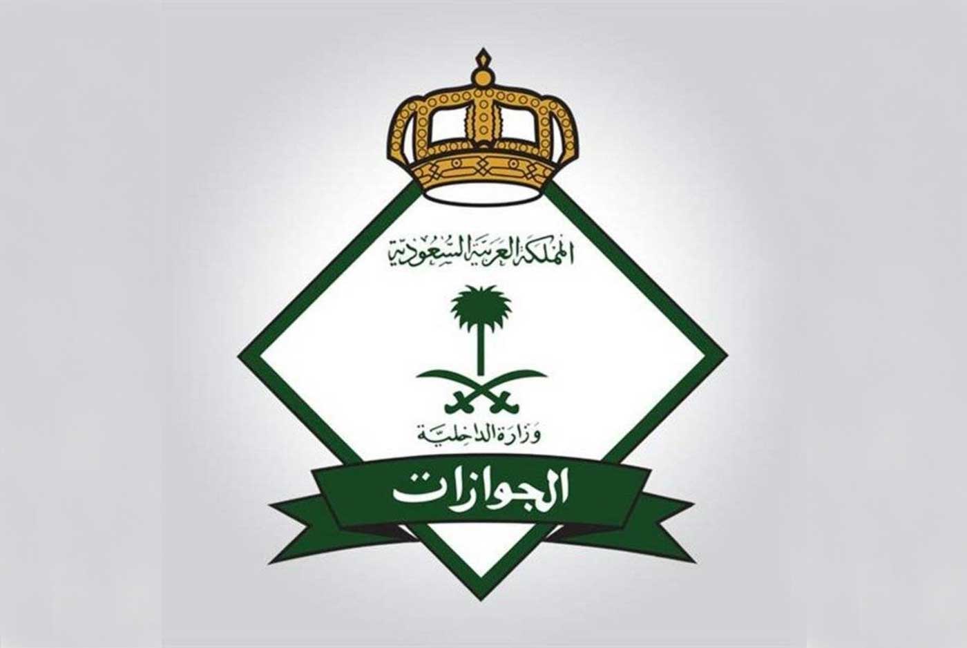 d988d8b8d8a7d8a6d981-d8a7d984d8acd988d8a7d8b2d8a7d8aa-d984d984d986d8b3d8a7d8a1-1443-d8b7d8b1d98ad982d8a9-d988d8b1d8a7d8a8d8b7-d8a7d984d8aad982d8afd98ad985-d8b9d984d989-d988d8b8d8a7d8a6d981-d8a7d984d8a <yoastmark