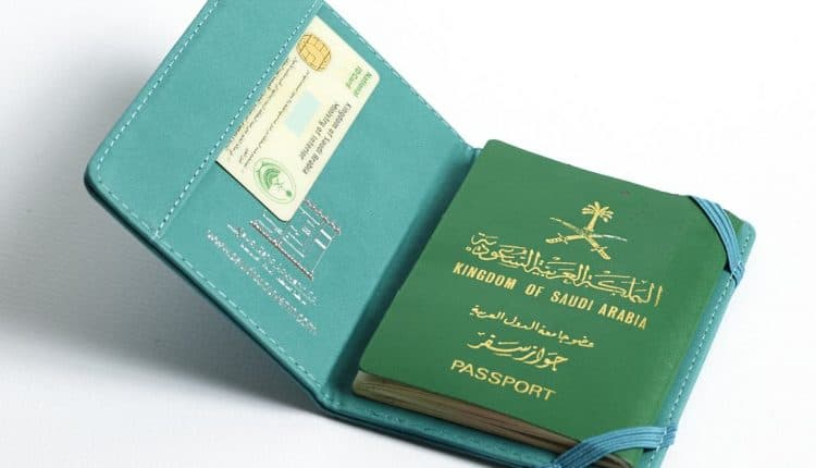 جواز للاطفال اصدار شروط سفر ما هي